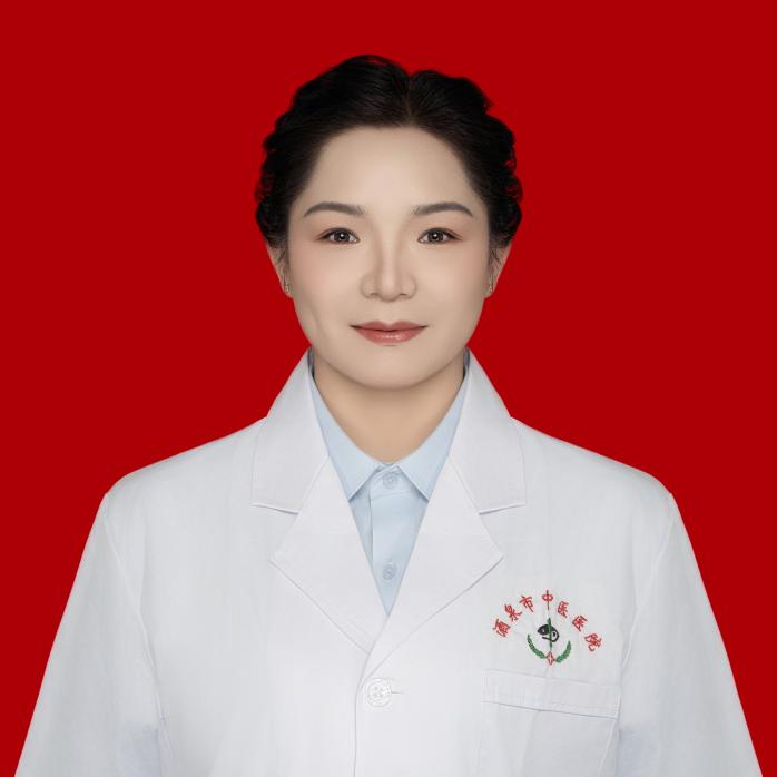 李艳